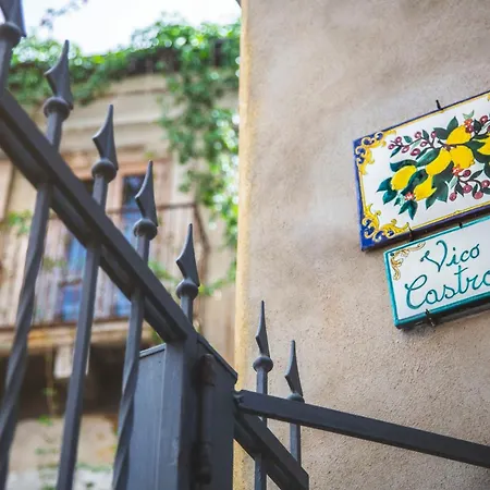 4roomsrelax Διαμέρισμα *